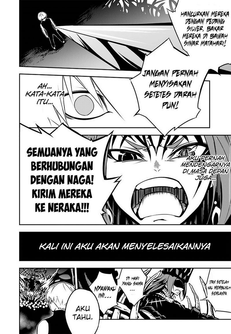 Read Ragna Crimson ID Manga Online
