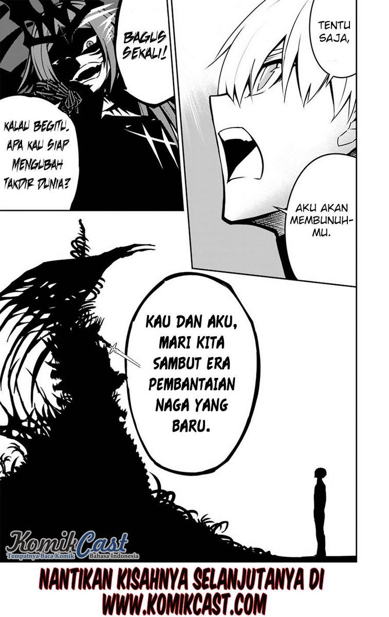 Read Ragna Crimson ID Manga Online