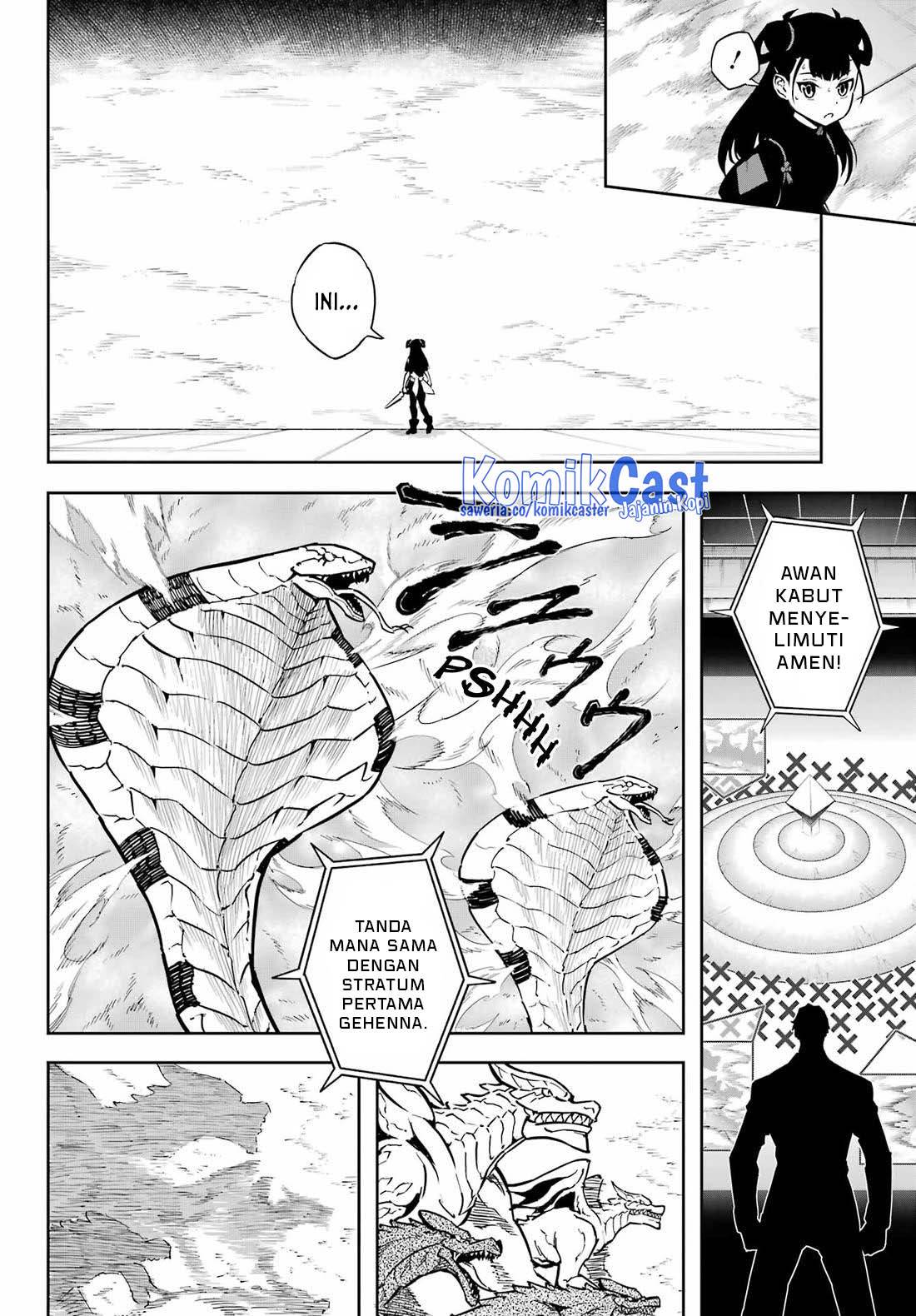 Read Ragna Crimson ID Manga Online