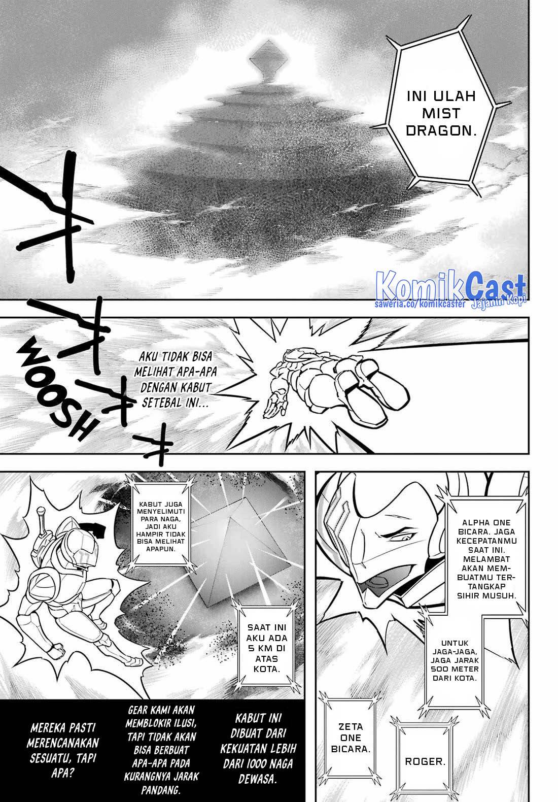 Read Ragna Crimson ID Manga Online