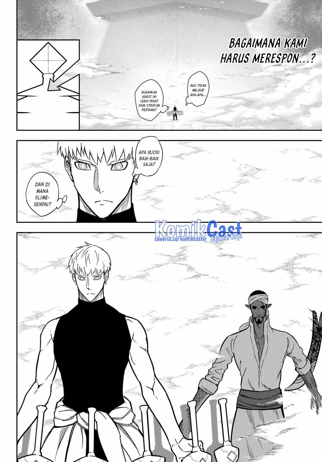Read Ragna Crimson ID Manga Online