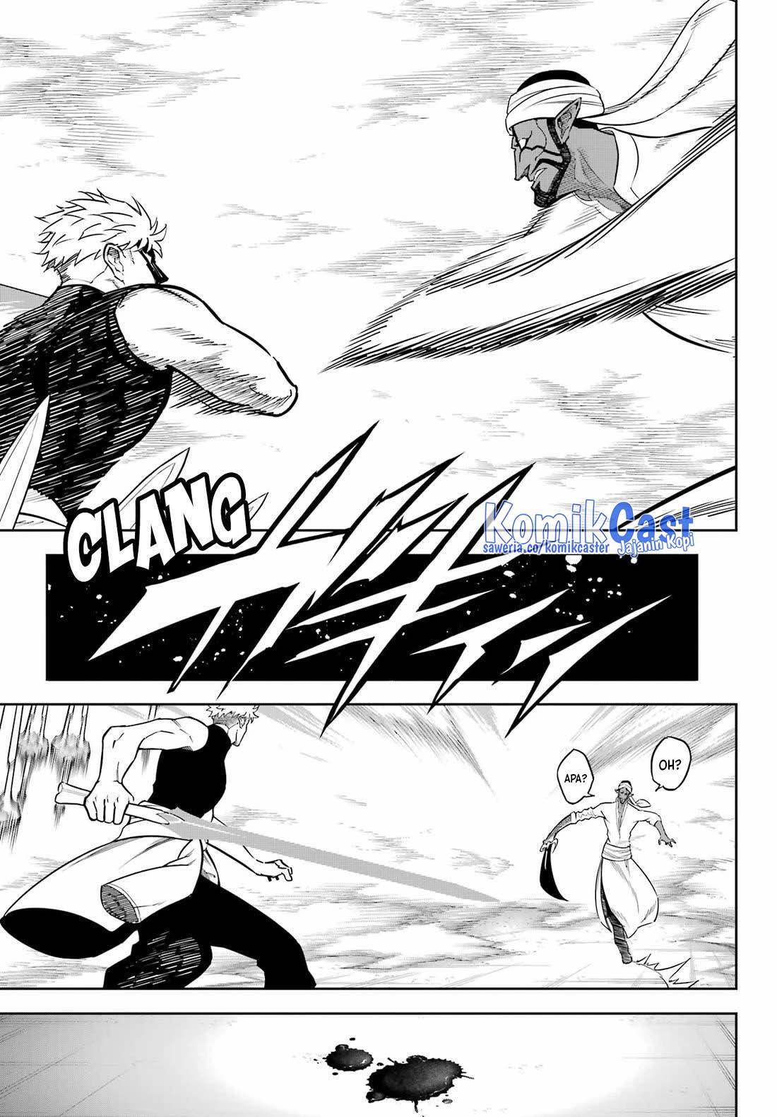 Read Ragna Crimson ID Manga Online