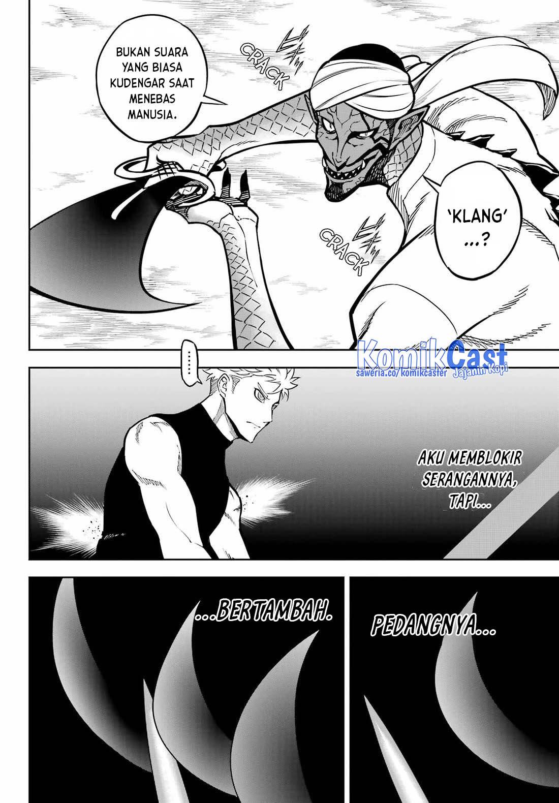Read Ragna Crimson ID Manga Online