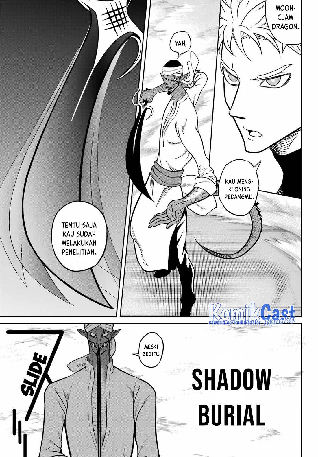 Read Ragna Crimson ID Manga Online
