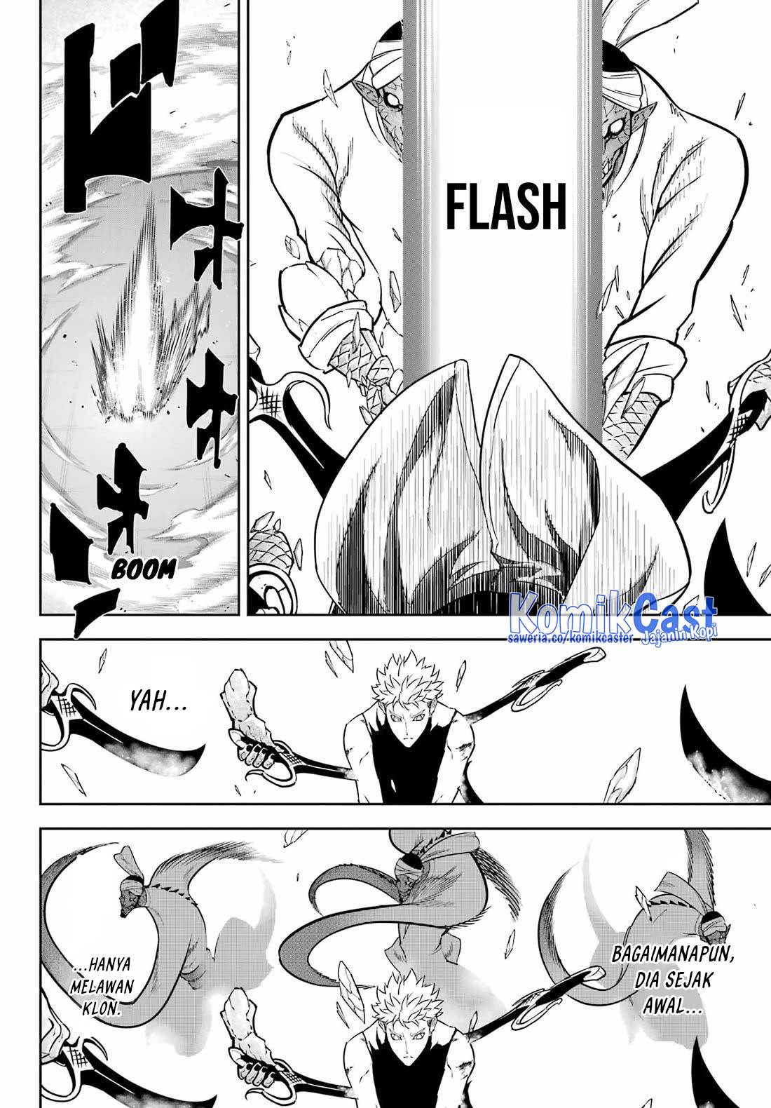 Read Ragna Crimson ID Manga Online