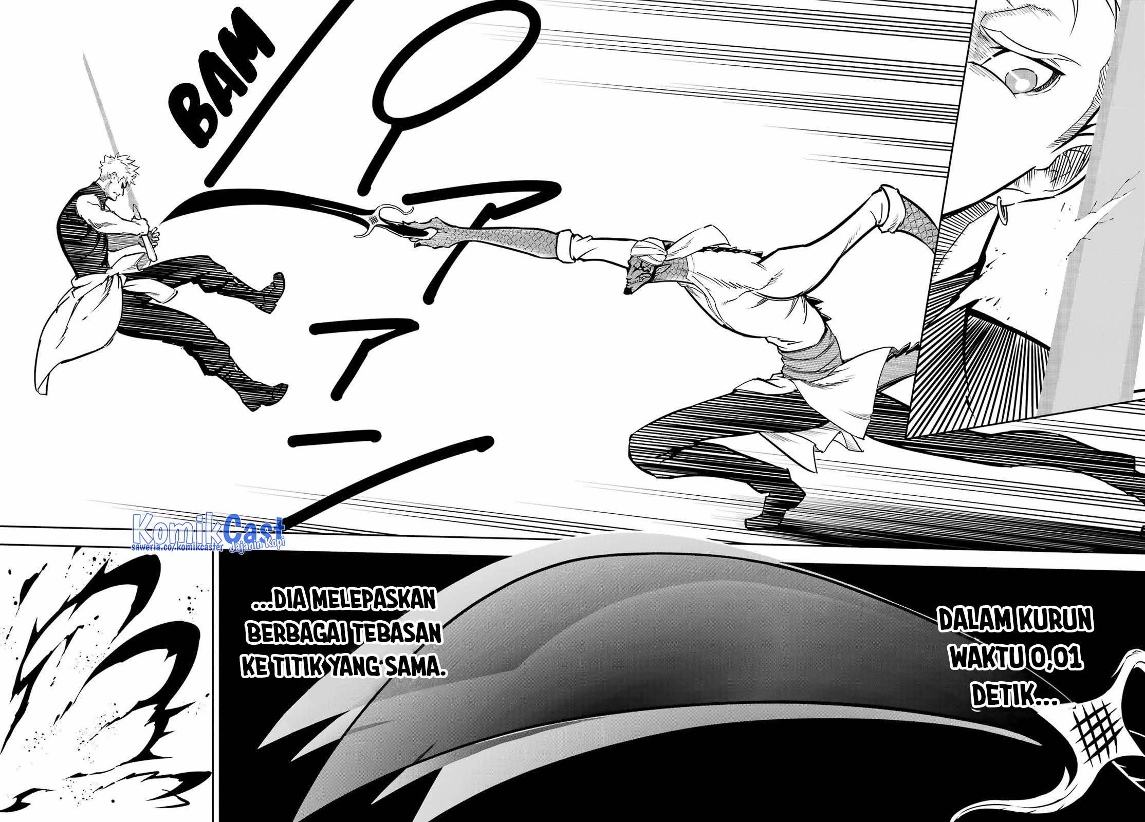 Read Ragna Crimson ID Manga Online