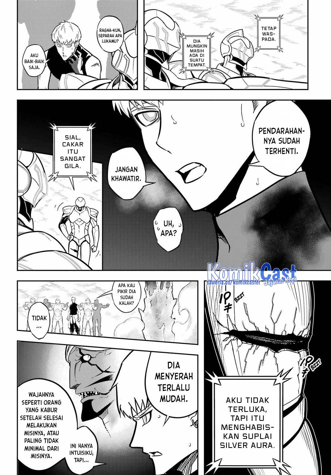 Read Ragna Crimson ID Manga Online