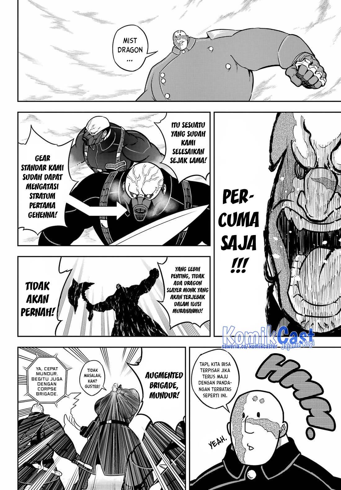 Read Ragna Crimson ID Manga Online