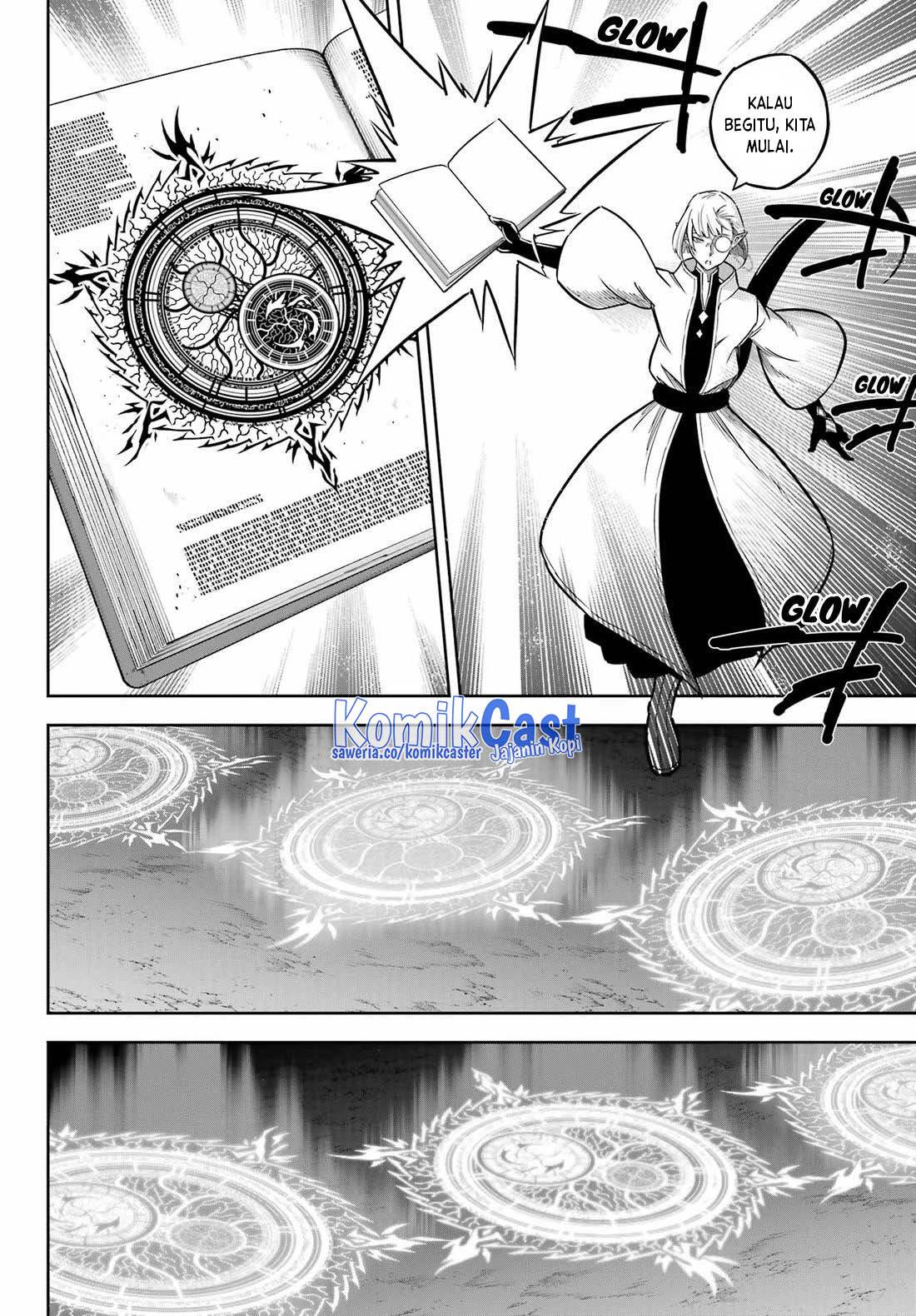 Read Ragna Crimson ID Manga Online