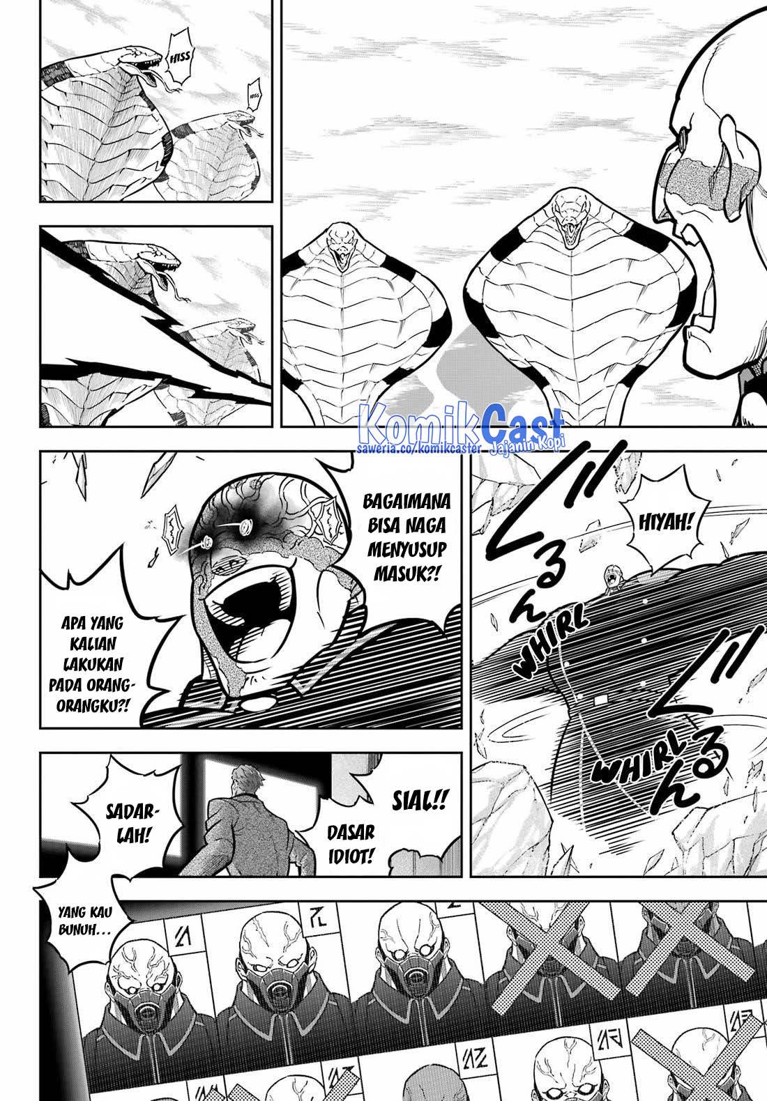 Read Ragna Crimson ID Manga Online