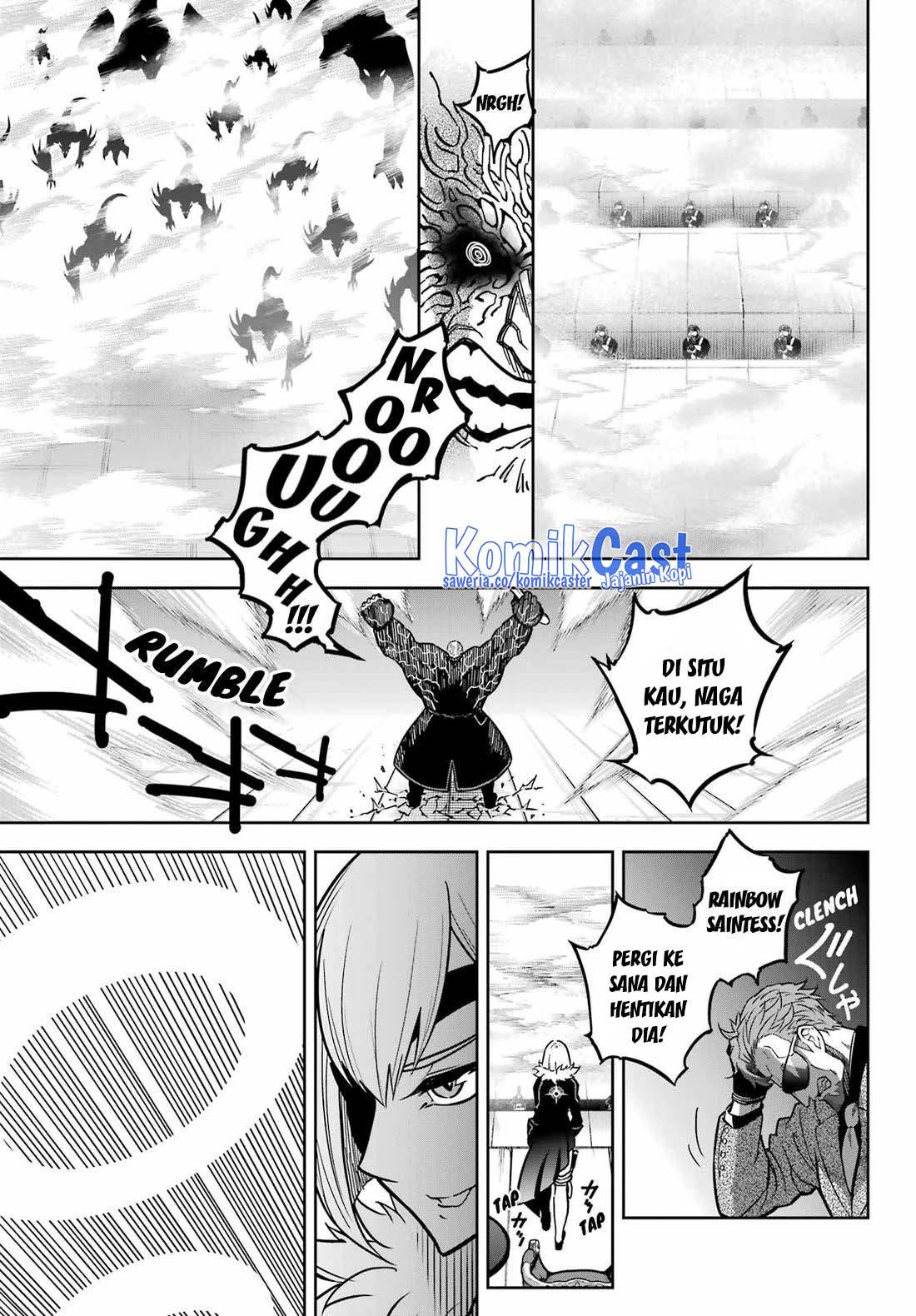 Read Ragna Crimson ID Manga Online