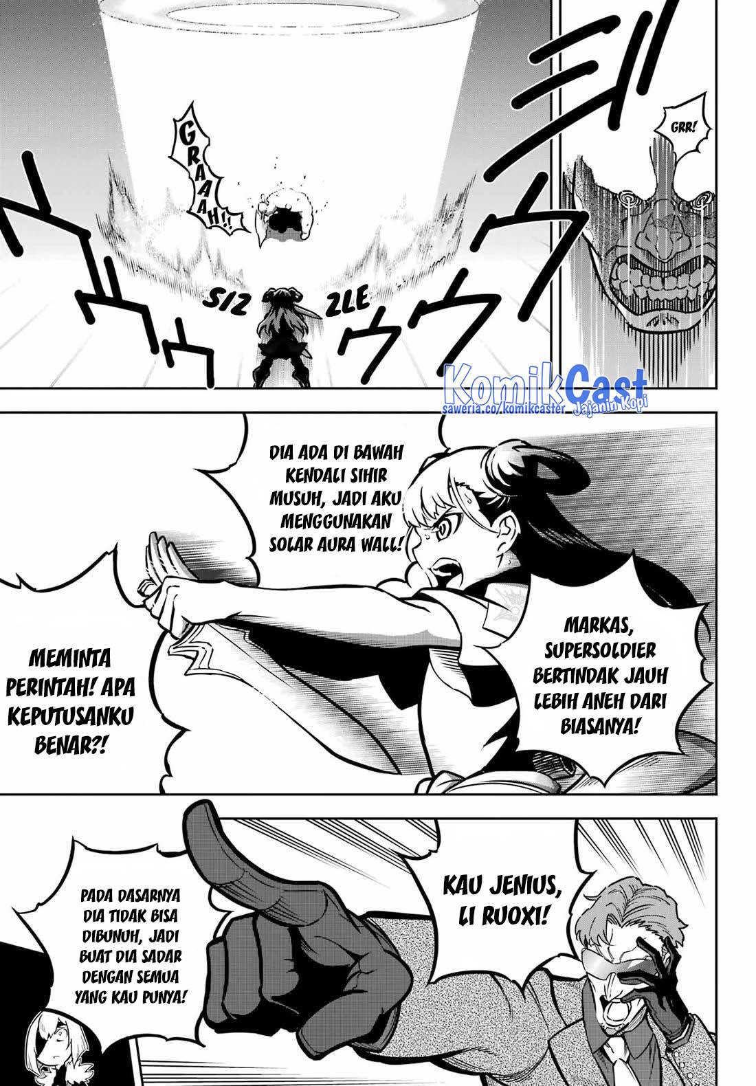 Read Ragna Crimson ID Manga Online