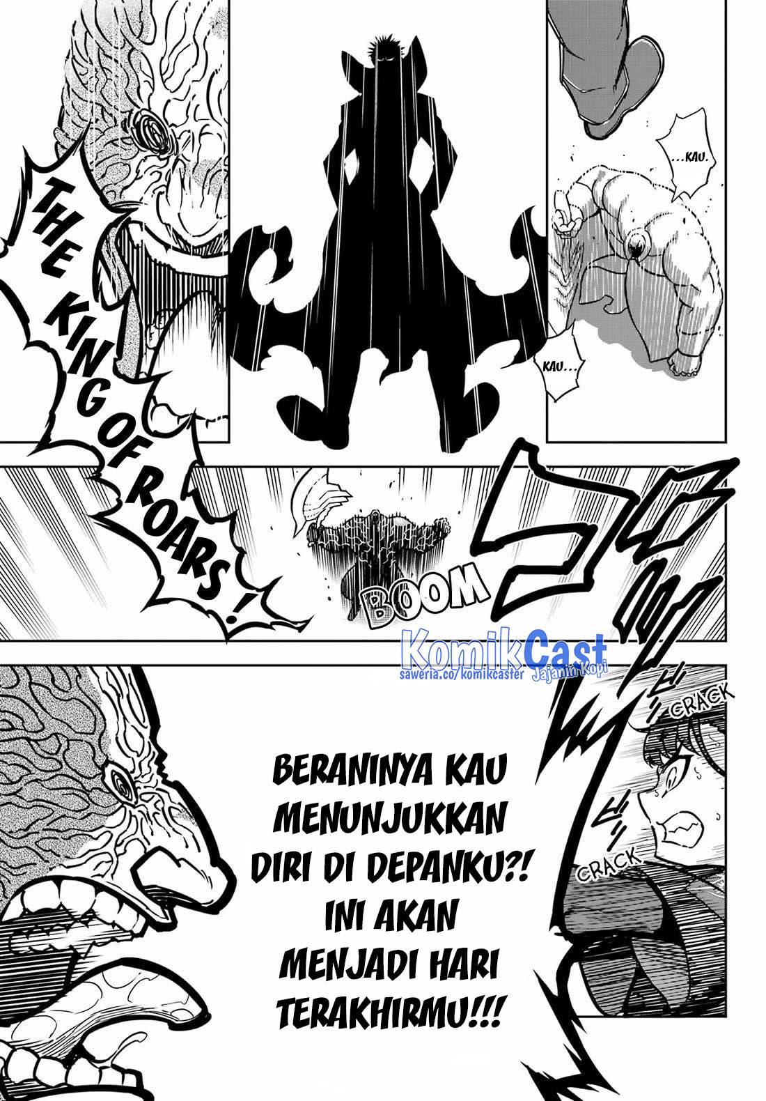 Read Ragna Crimson ID Manga Online