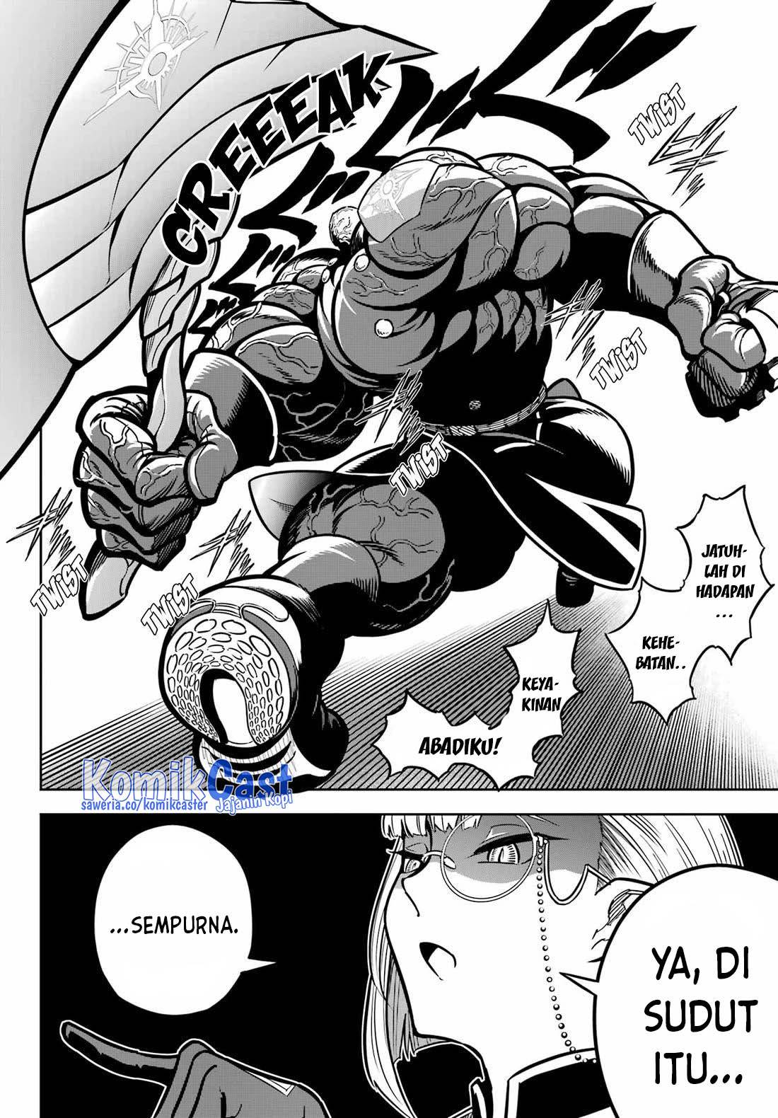 Read Ragna Crimson ID Manga Online