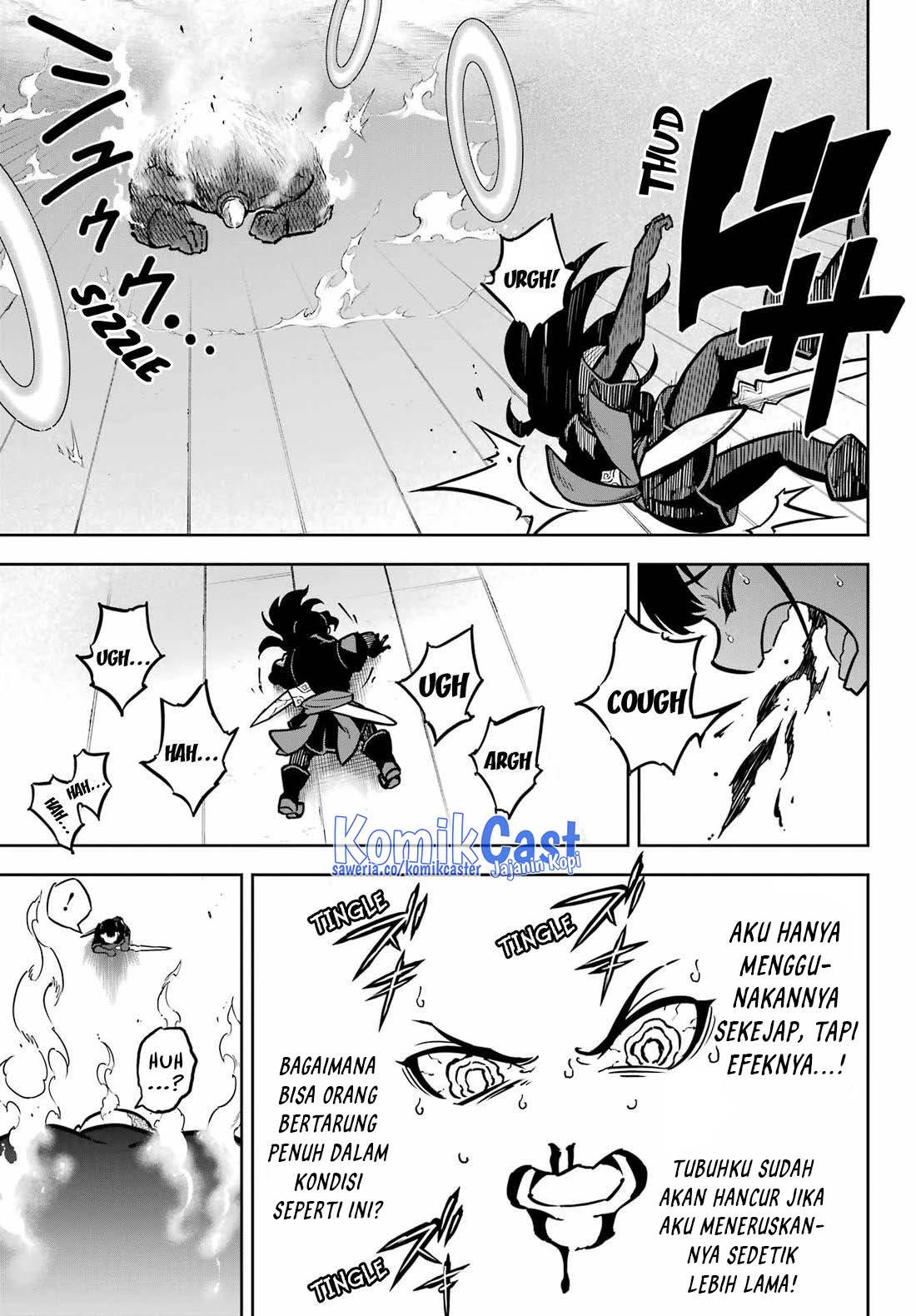 Read Ragna Crimson ID Manga Online