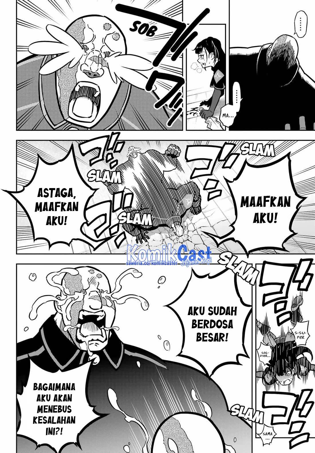 Read Ragna Crimson ID Manga Online