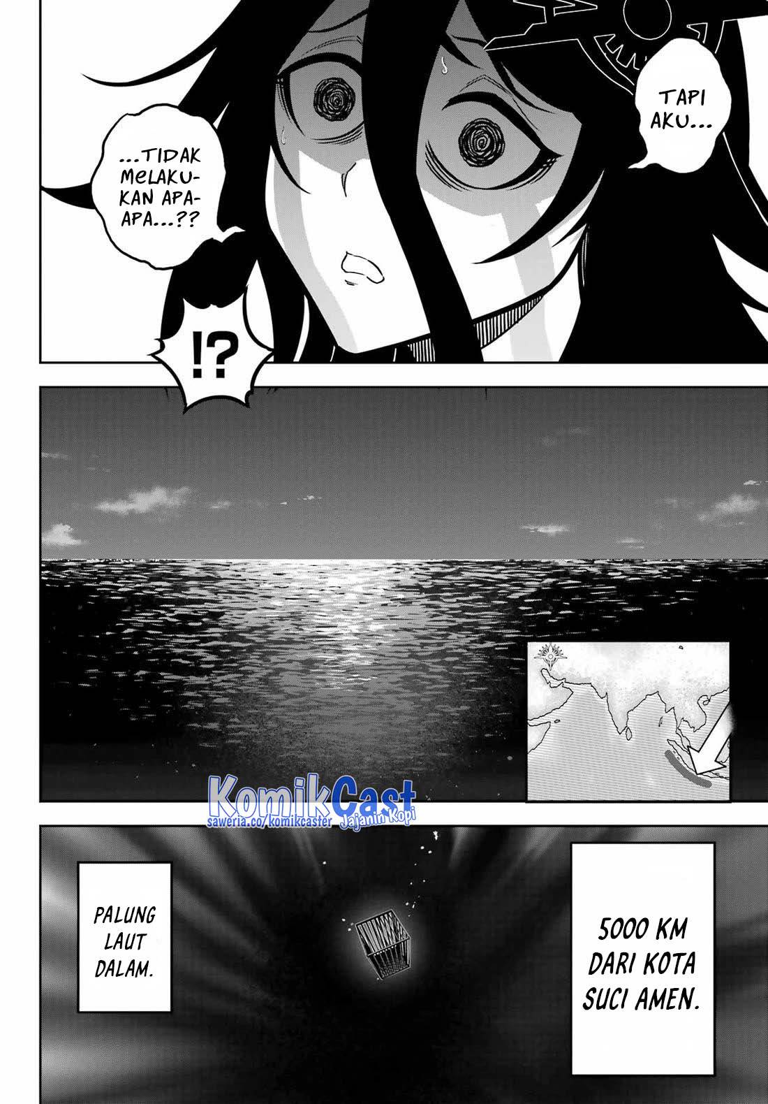 Read Ragna Crimson ID Manga Online