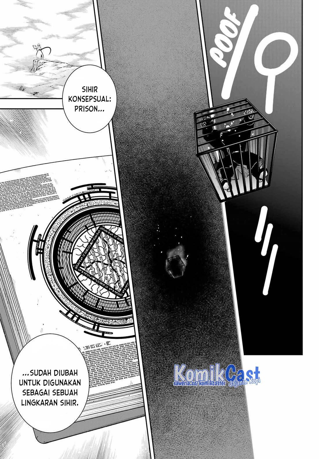 Read Ragna Crimson ID Manga Online