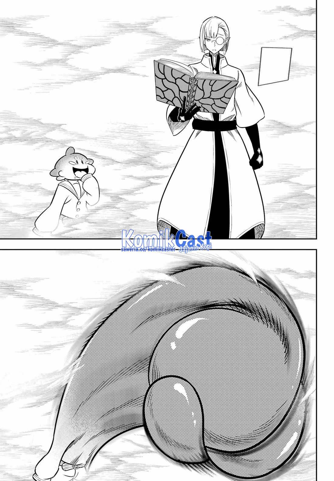 Read Ragna Crimson ID Manga Online