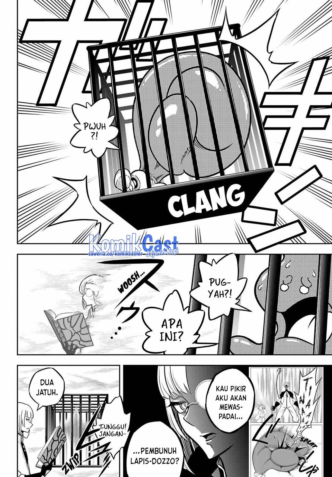 Read Ragna Crimson ID Manga Online