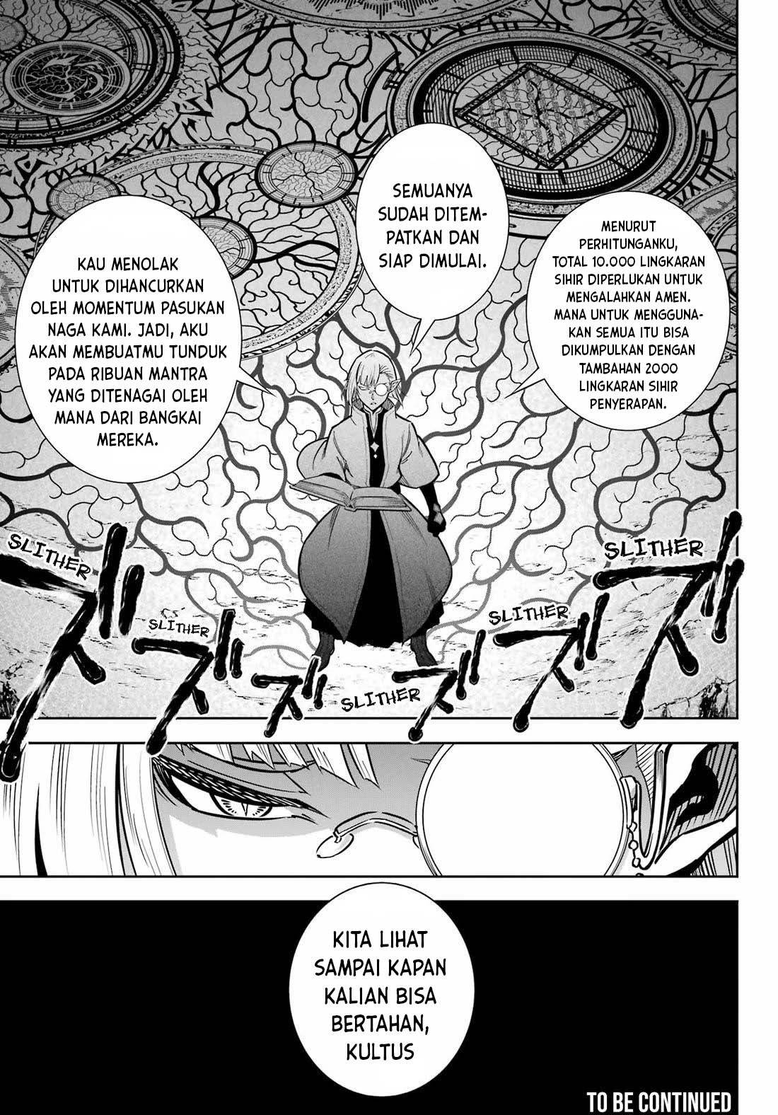 Read Ragna Crimson ID Manga Online