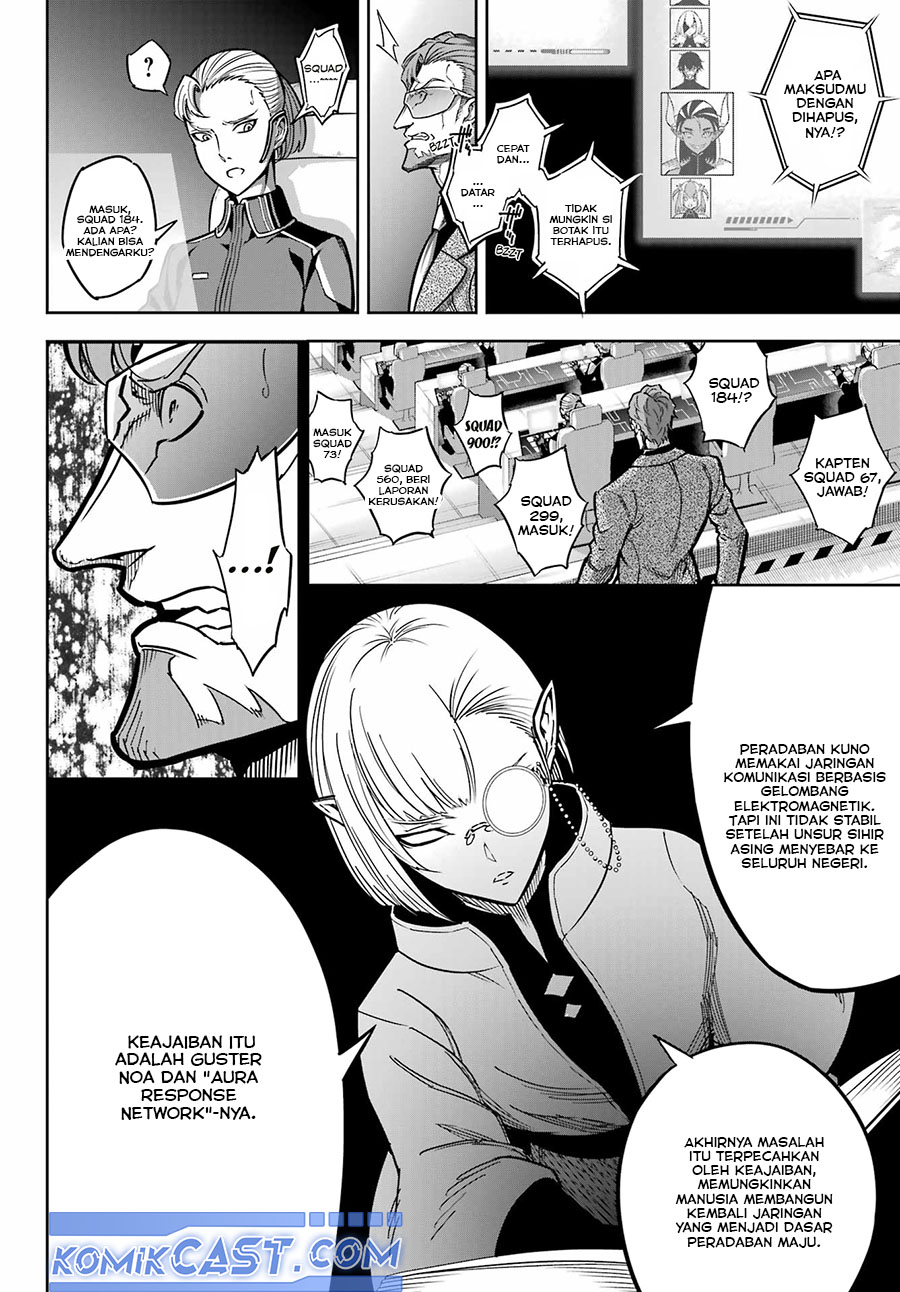 Read Ragna Crimson ID Manga Online