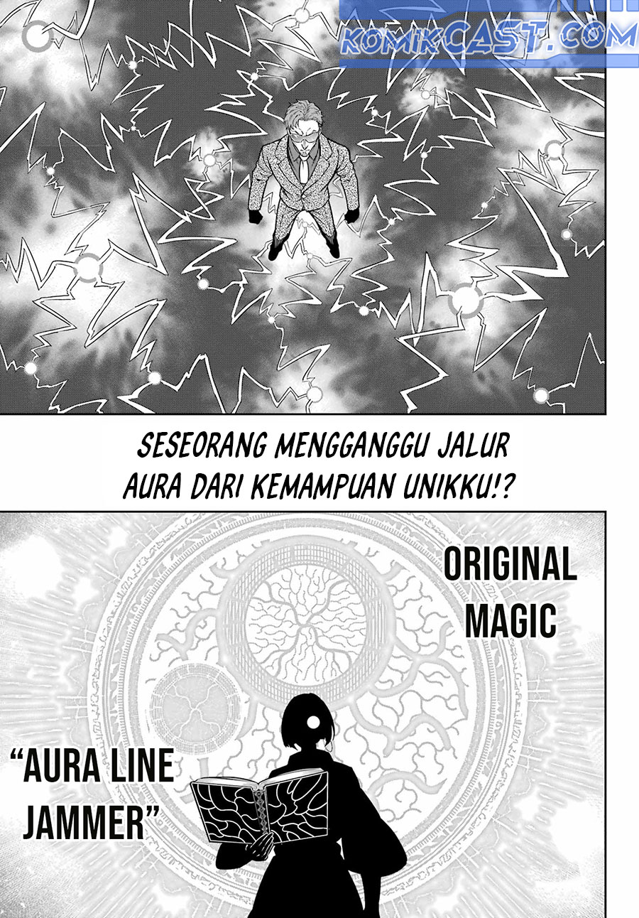 Read Ragna Crimson ID Manga Online