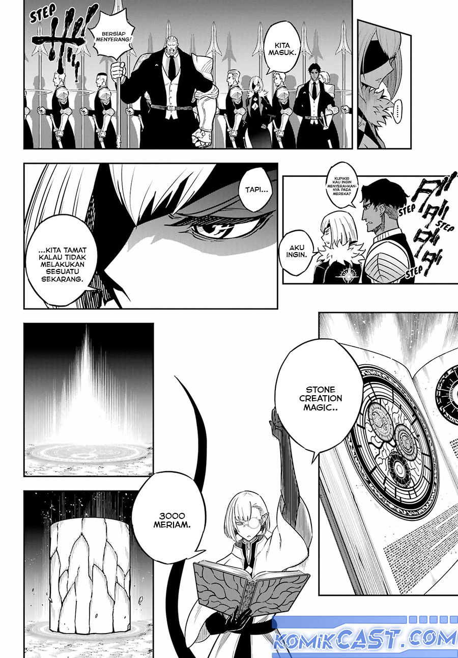 Read Ragna Crimson ID Manga Online