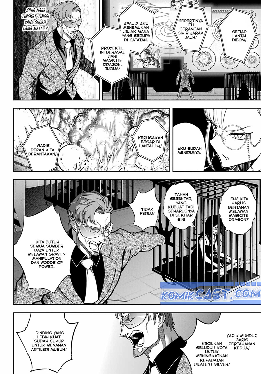 Read Ragna Crimson ID Manga Online