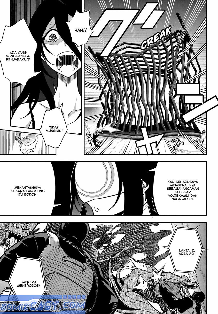 Read Ragna Crimson ID Manga Online