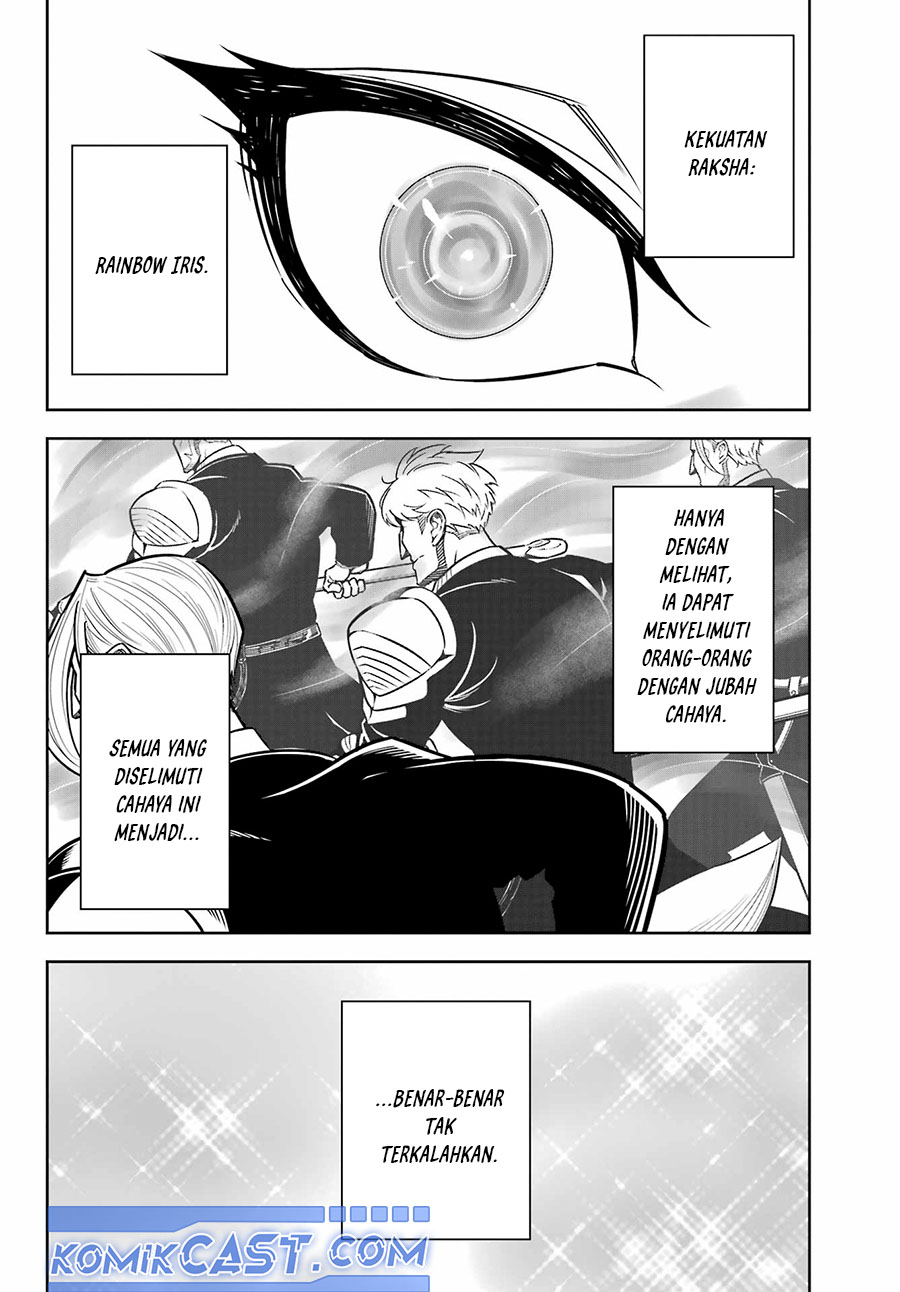 Read Ragna Crimson ID Manga Online