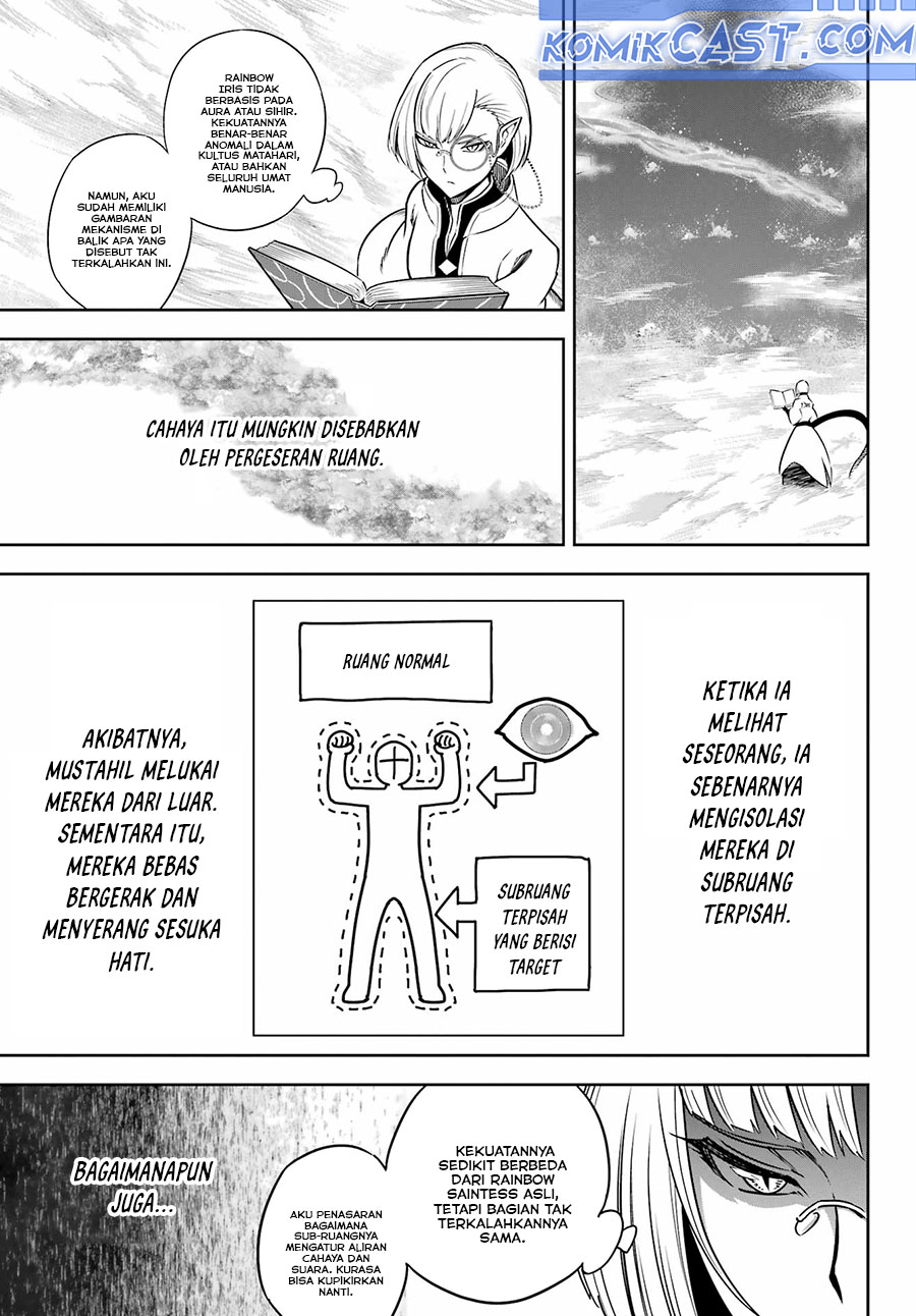 Read Ragna Crimson ID Manga Online