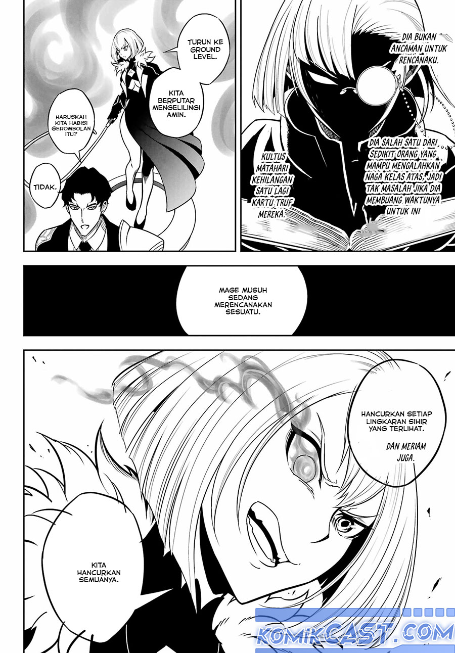Read Ragna Crimson ID Manga Online