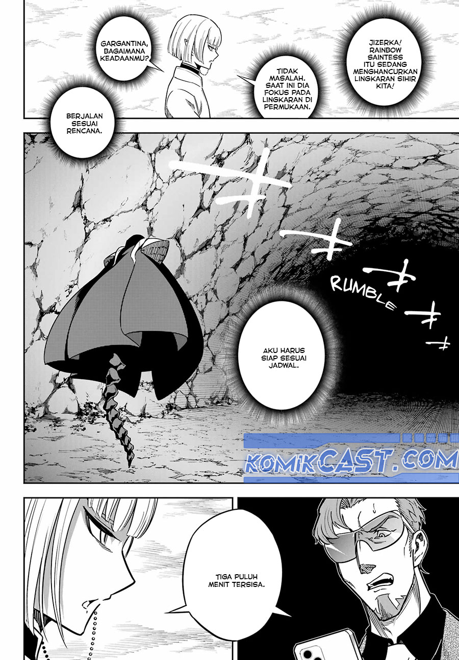 Read Ragna Crimson ID Manga Online
