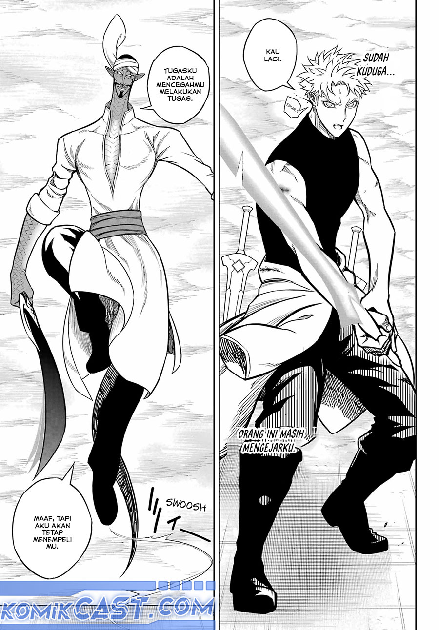 Read Ragna Crimson ID Manga Online