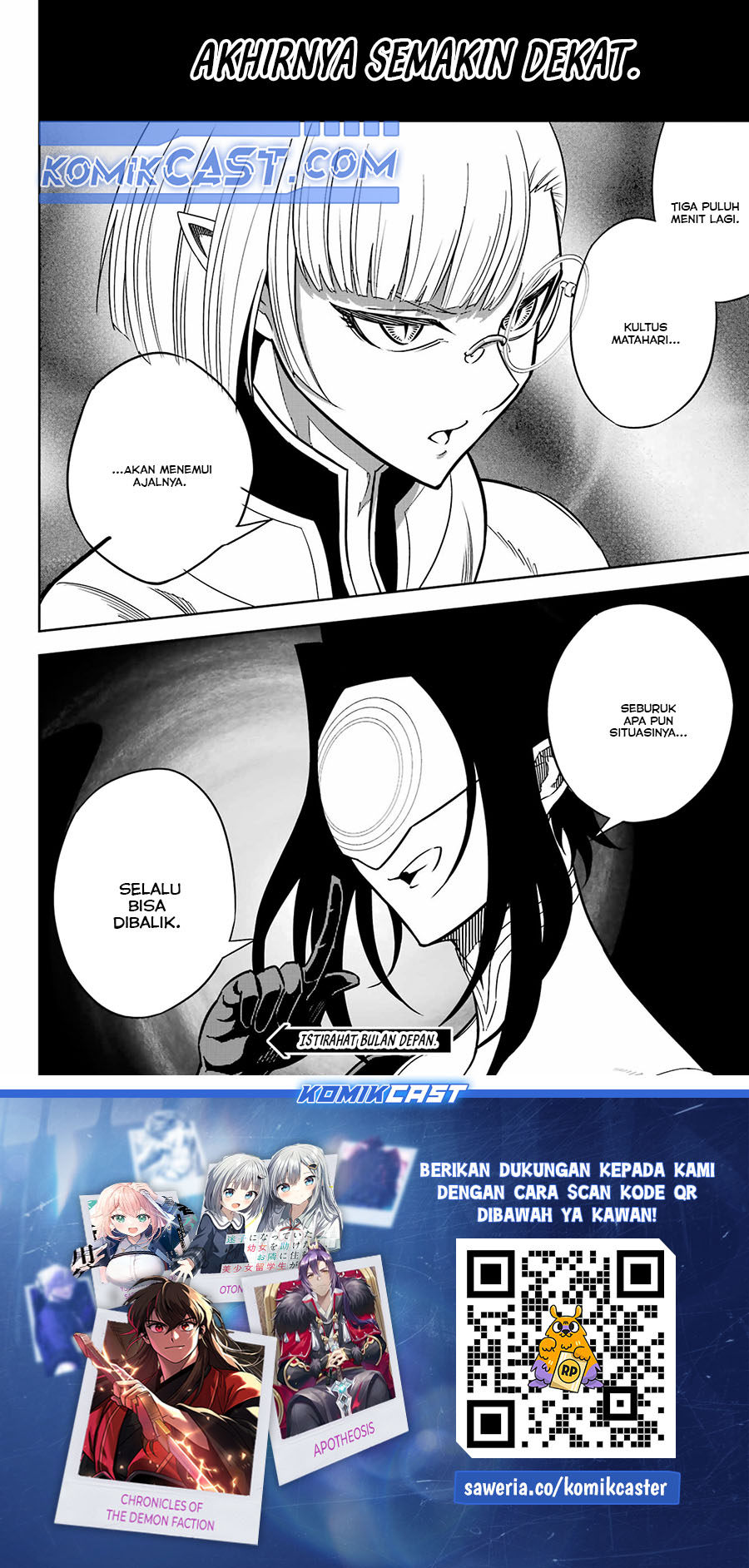 Read Ragna Crimson ID Manga Online