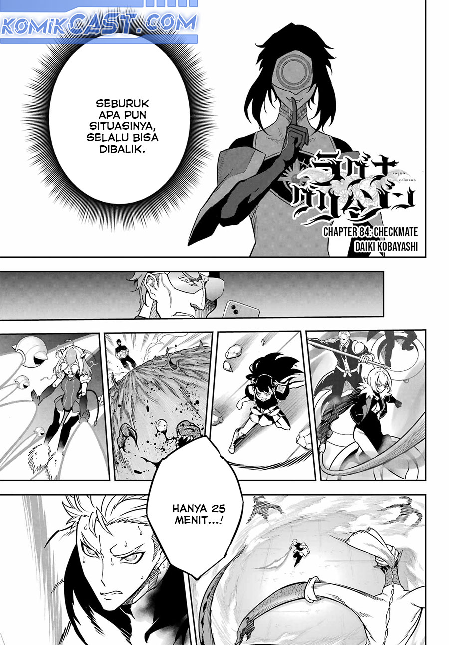 Read Ragna Crimson ID Manga Online