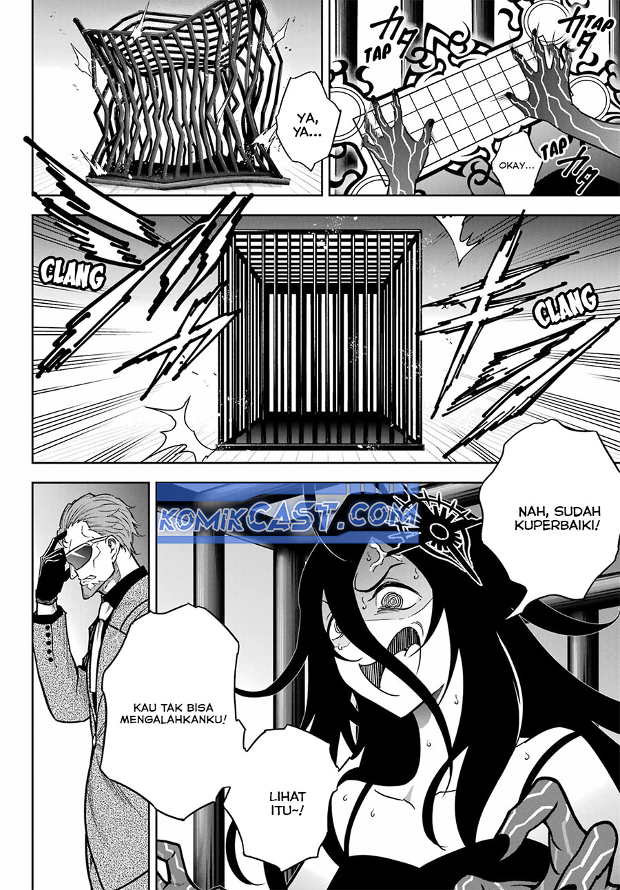 Read Ragna Crimson ID Manga Online