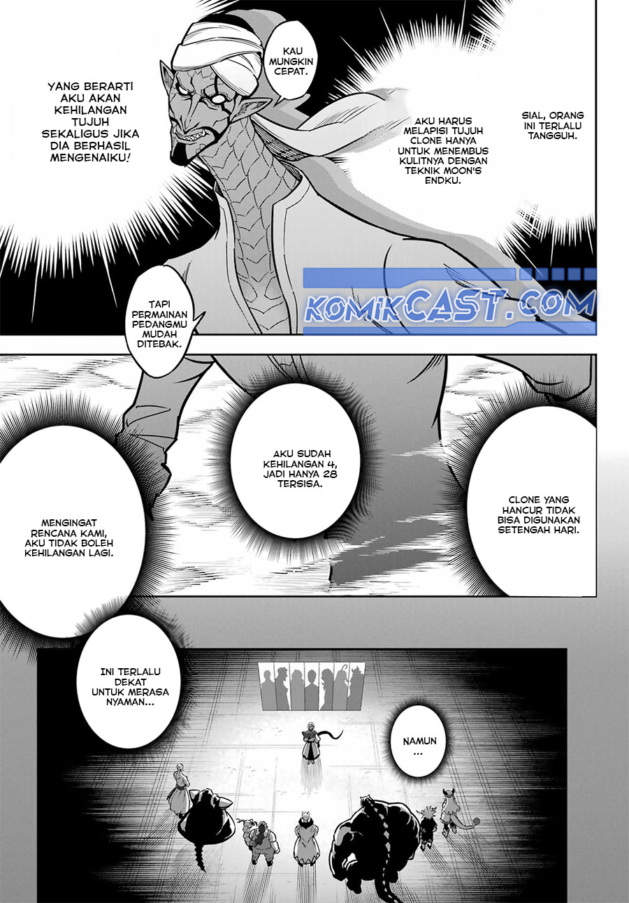 Read Ragna Crimson ID Manga Online