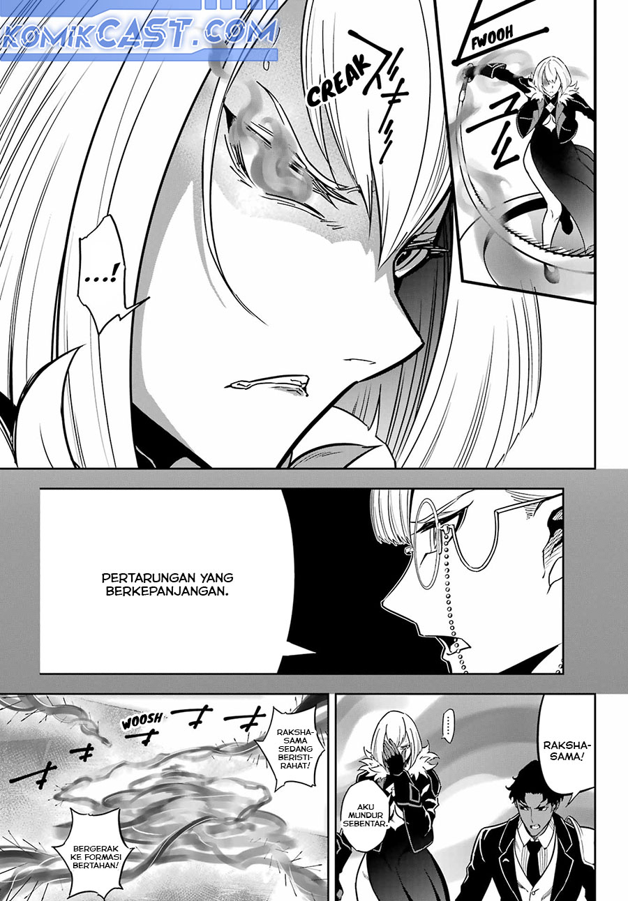 Read Ragna Crimson ID Manga Online