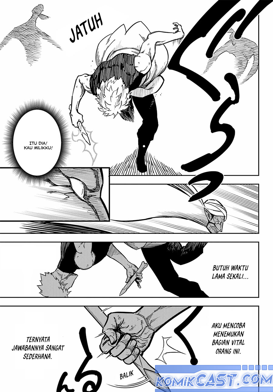 Read Ragna Crimson ID Manga Online