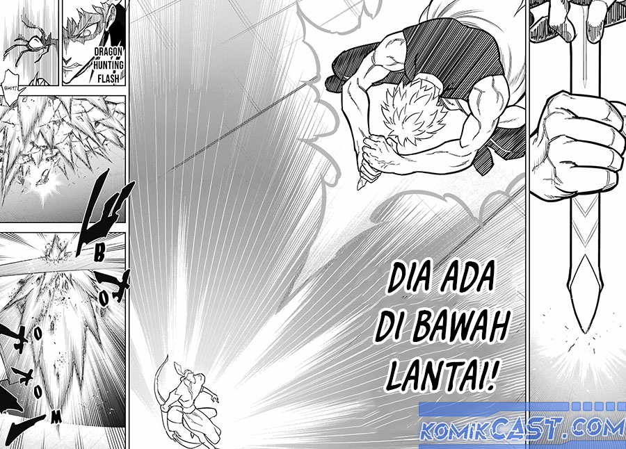 Read Ragna Crimson ID Manga Online