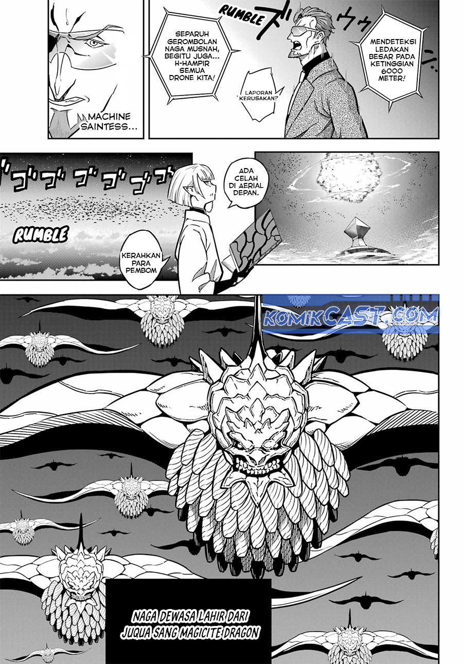 Read Ragna Crimson ID Manga Online