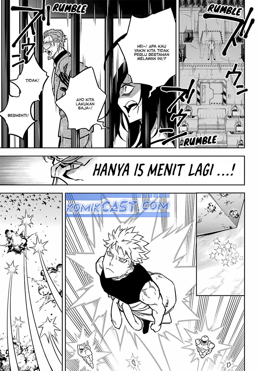 Read Ragna Crimson ID Manga Online