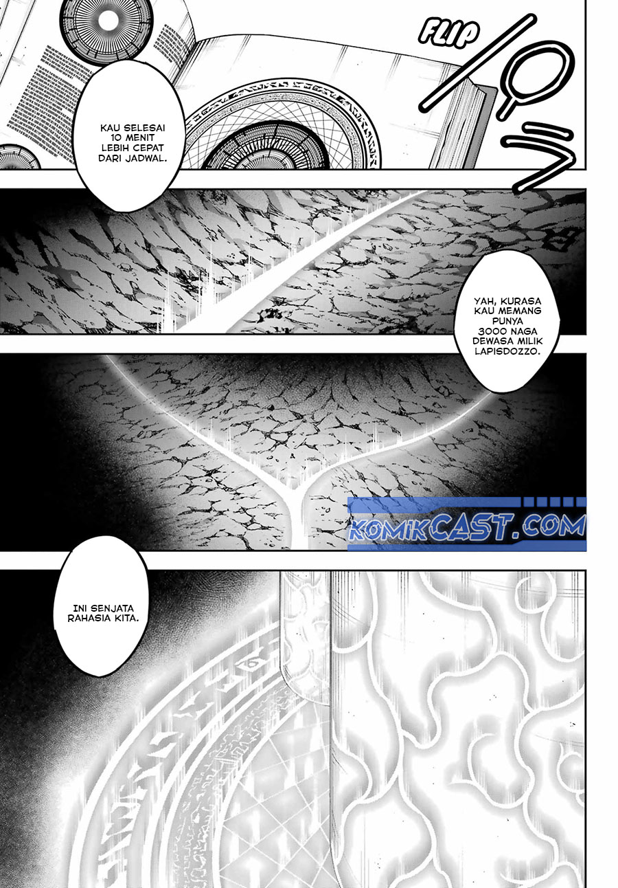Read Ragna Crimson ID Manga Online