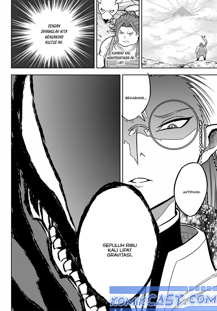 Read Ragna Crimson ID Manga Online