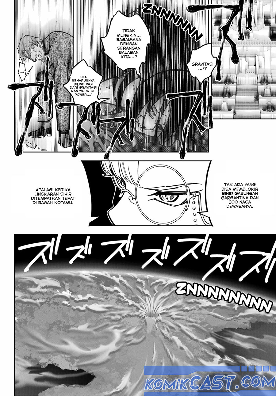 Read Ragna Crimson ID Manga Online
