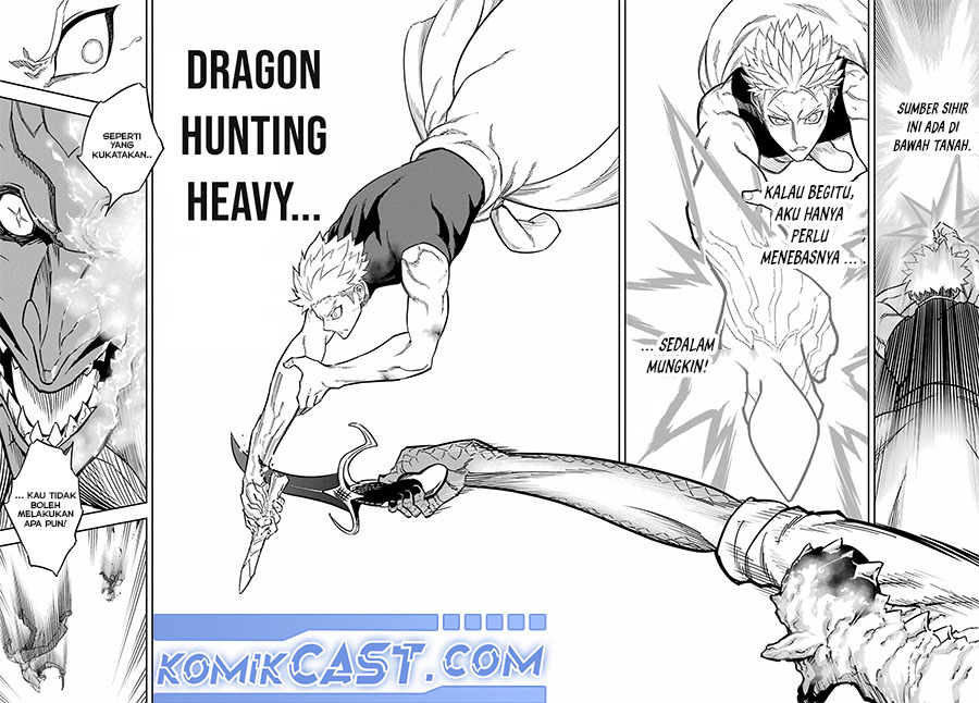 Read Ragna Crimson ID Manga Online