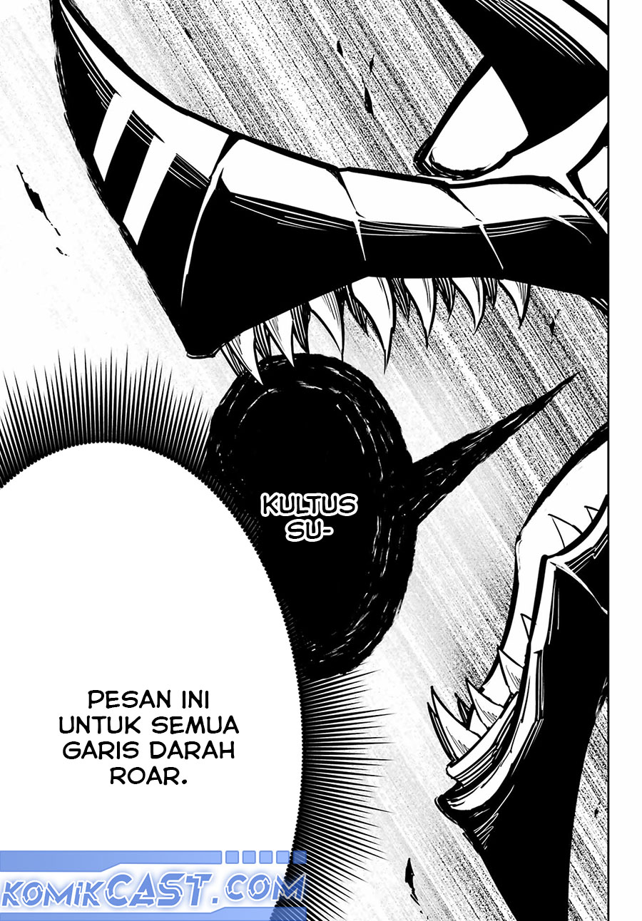 Read Ragna Crimson ID Manga Online