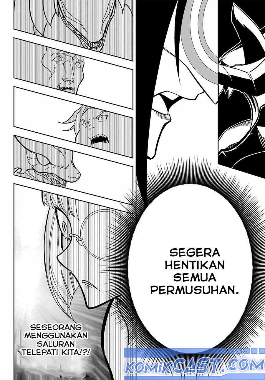 Read Ragna Crimson ID Manga Online